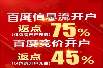 成功案例：托管竞价sem在某公司的应用与实践