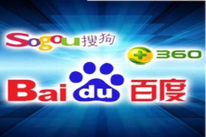 揭秘成功案例：SEM外包公司的秘诀